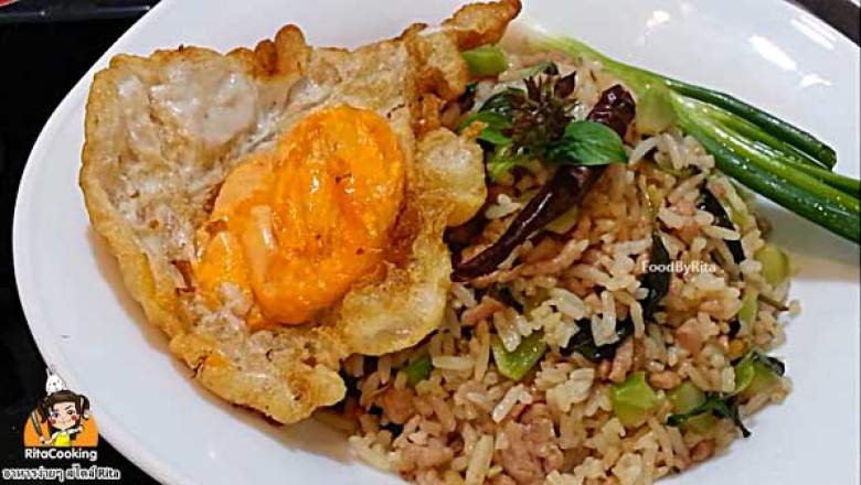 ข้าวผัดเต้าเจี้ยวหมูสับ อาหารจานเดียว