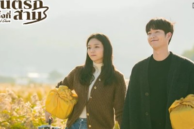 ซีรี่ย์เกาหลี มนต์รักครั้งที่สาม The Third Charm พากย์ไทย Ep.1-16 จบ