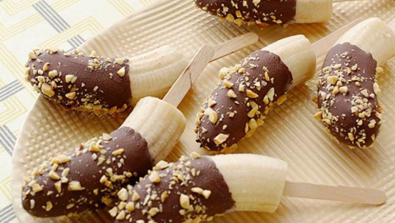 Choco Banana เบเกอรี่