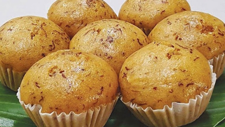 เค้กกล้วยหอม เบเกอรี่