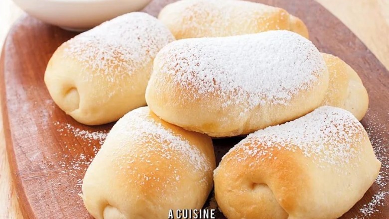 ขนมปังนมสด เบเกอรี่