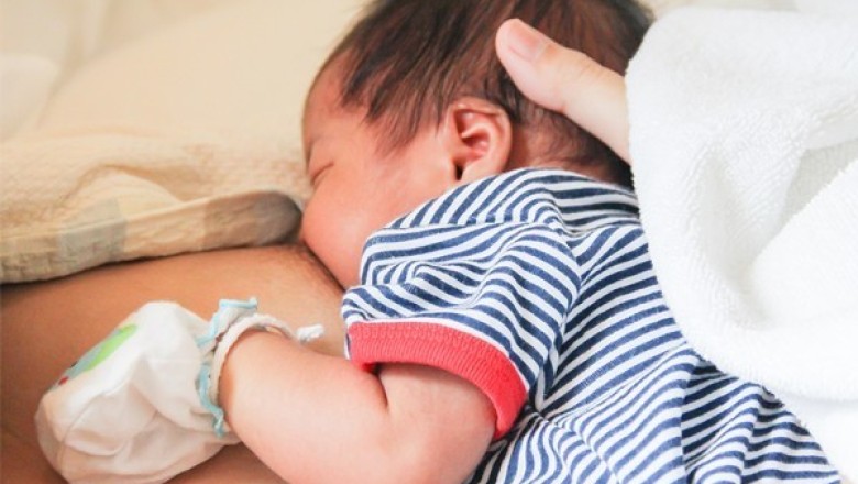 คาถาเรียกน้ำนมของคุณแม่