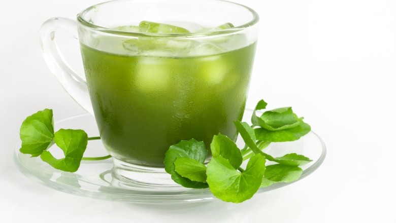 น้ำใบบัวบก เครื่องดื่ม