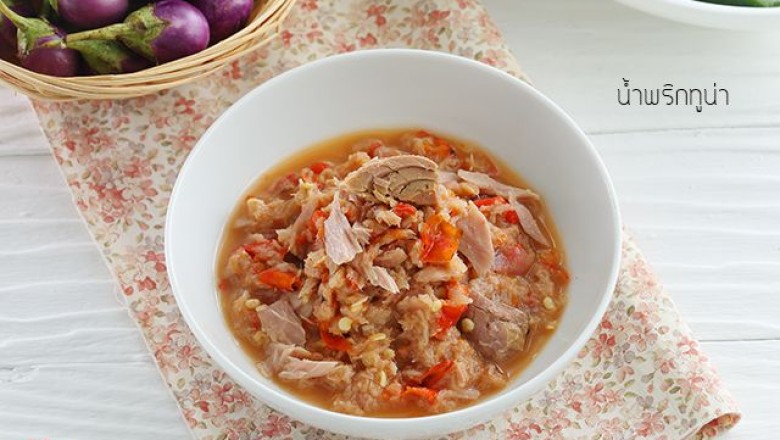 น้ำพริกทูน่า น้ำพริก