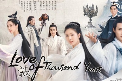 ซีรี่ย์จีน ลิขิตรักสามพันปี Love of Thousand Years พากย์ไทย EP.1-30 จบ