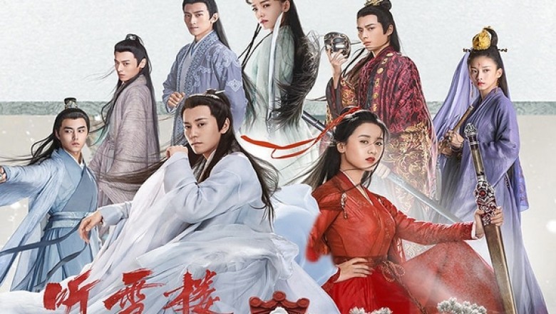 ซีรี่ย์จีน หอสดับหิมะ Listening Snow Tower พากย์ไทย EP.1-56 จบ