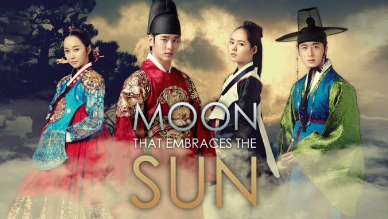 ซีรี่ย์เกาหลี  ลิขิตรักตะวันและจันทรา  The Moon That Embraces The Sun พากย์ไทย EP.1-20 จบ