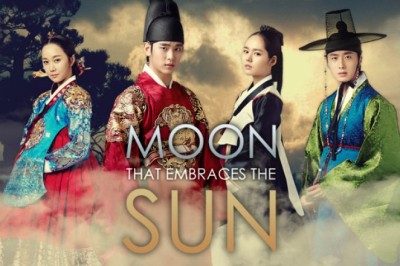 ซีรี่ย์เกาหลี  ลิขิตรักตะวันและจันทรา  The Moon That Embraces The Sun พากย์ไทย EP.1-20 จบ