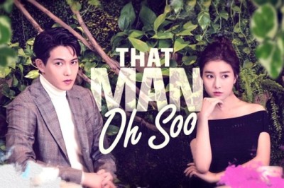 ซีรี่ย์เกาหลี โอซู กามเทพสะดุดรัก That Man Oh Soo พากย์ไทย EP.1-16 จบ