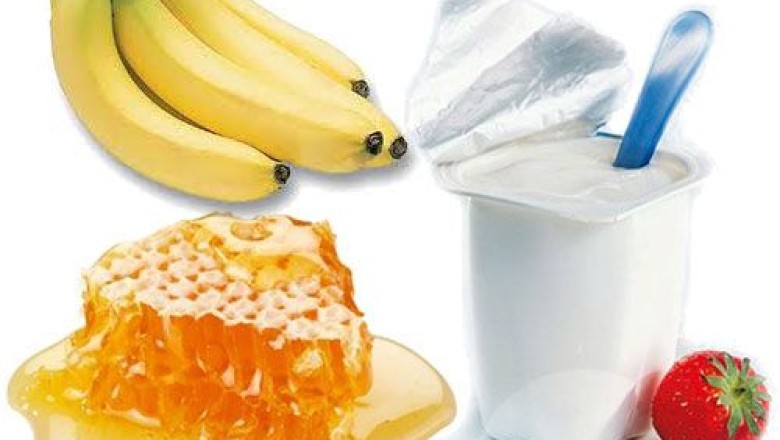 ครีมหน้าขาวสูตรธรรมชาติ