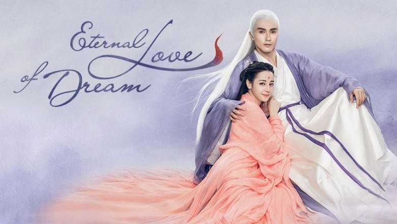 ซีรี่ย์จีน สามชาติสามภพ ลิขิตเหนือเขนย Eternal Love of Dream พากย์ไทย EP.1-56 จบ