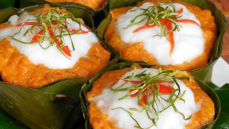 ห่อหมกปลาแมคเคอเรล อาหารเพื่อสุขภาพ