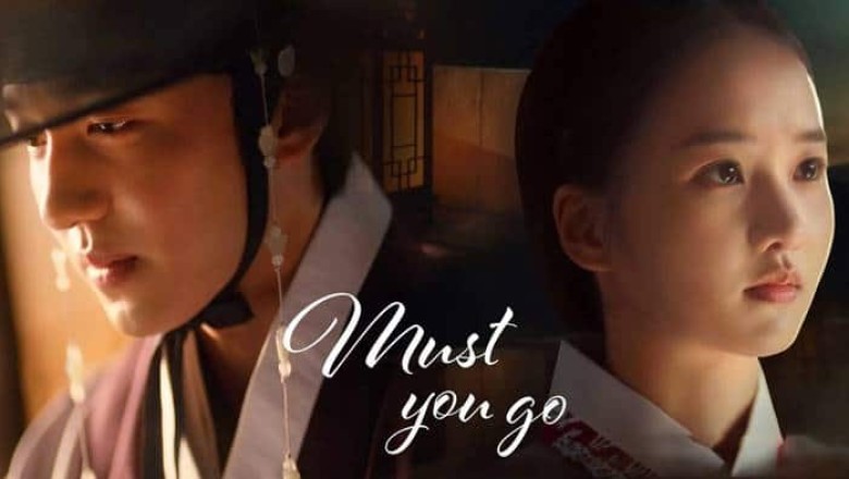 ซีรี่ย์เกาหลี ข้ามเวลาหารัก Must You Go พากย์ไทย EP.1-8 จบ
