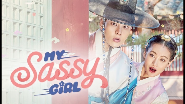 ซีรี่ย์เกาหลี องค์หญิงตัวร้ายกับนายบัณฑิต My Sassy Girl พากย์ไทย EP.1-16 จบ