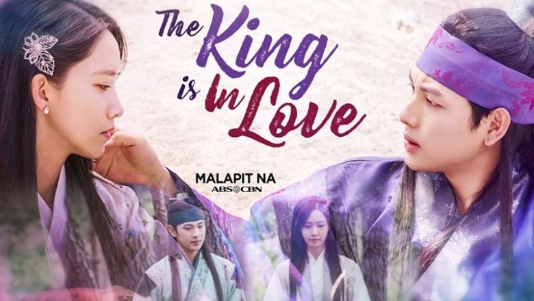 ซีรี่ย์เกาหลี หัวใจรักองค์รัชทายาท The King Loves พากย์ไทย EP.1-20 จบ