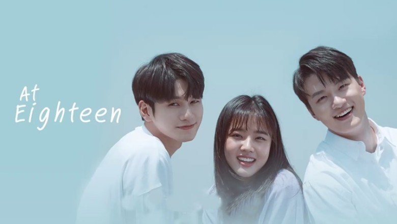 ซีรี่ย์เกาหลี 18 วัยแสบซ่าส์ (เพราะเธอคือรักแรก) Moment at Eighteen พากย์ไทย EP.1-16 จบ