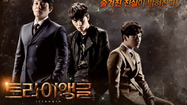 ซีรี่ย์เกาหลี 3 บุรุษเลือดต่างสี Triangle พากย์ไทย EP.1-26 จบ