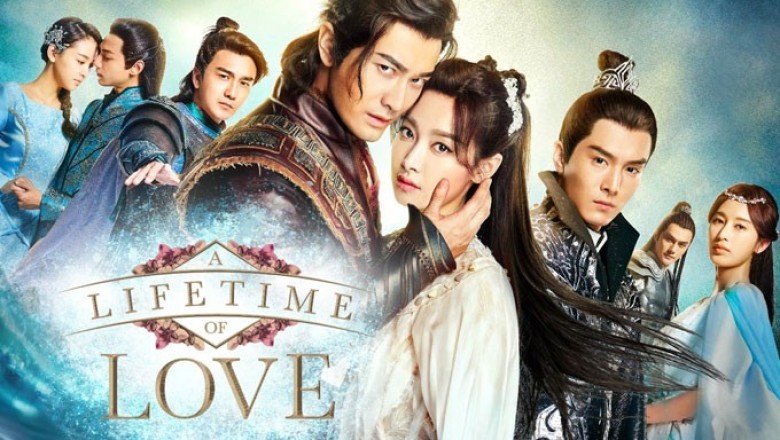 ซีรี่ย์จีน ลำนำรักเทพสวรรค์ A Life Time Love พากย์ไทย EP.1-54 จบ