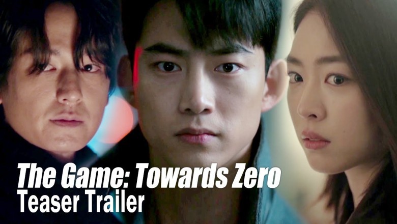 ซีรี่ย์เกาหลี เกมพลิกชะตา ล่าฝ่ามรณะ The Game Towards Zero พากย์ไทย EP.1-16 จบ