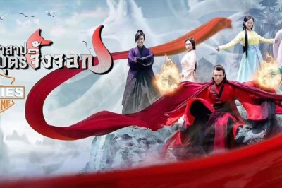 ซีรี่ย์จีน ทาสคำสาป เทพบุตรจิ้งจอก  Fox in the Screen พากย์ไทย EP.1-22 จบ
