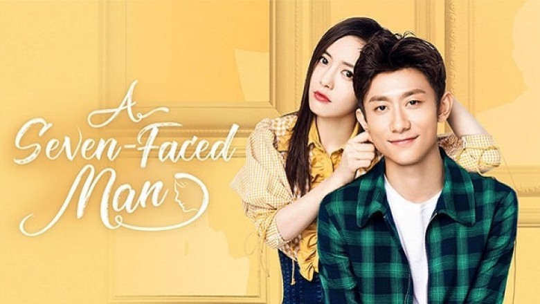 ซีรี่ย์จีน รักวุ่นวายของนายอลเวง A Seven-faced Man พากย์ไทย EP1-38 จบ
