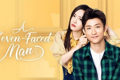 ซีรี่ย์จีน รักวุ่นวายของนายอลเวง A Seven-faced Man พากย์ไทย EP1-38 จบ