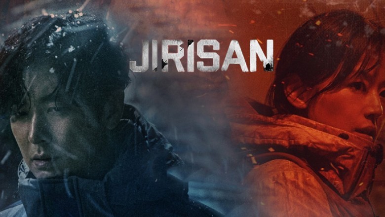 ซีรี่ย์เกาหลี จีรีซาน Jirisan พากย์ไทย EP.1-16 จบ