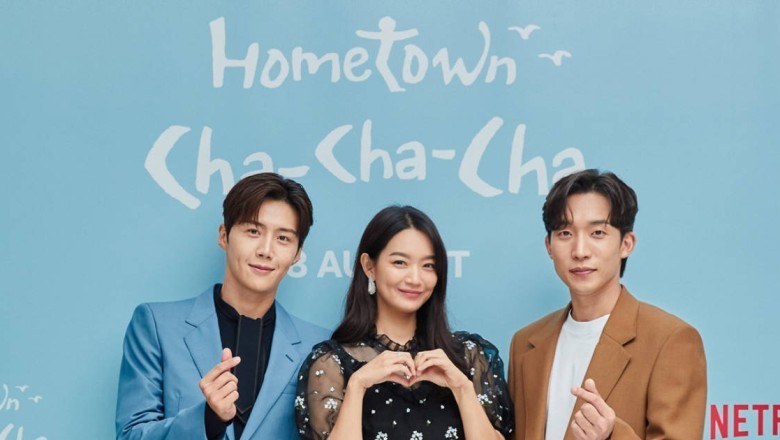 ซีรี่ย์เกาหลี โฮมทาวน์ ชะชะช่า Hometown Cha Cha Cha พากย์ไทย EP.1-16 จบ