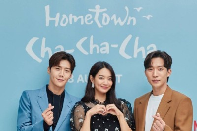 ซีรี่ย์เกาหลี โฮมทาวน์ ชะชะช่า Hometown Cha Cha Cha พากย์ไทย EP.1-16 จบ