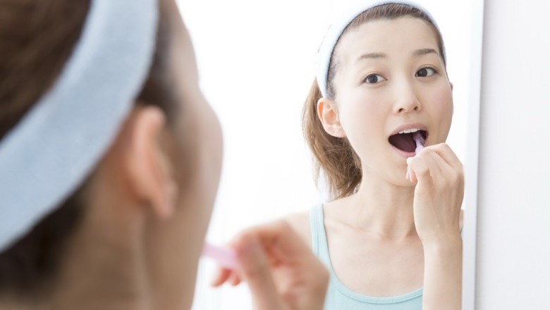 รู้ทันป้องกัน โรคในช่องปาก