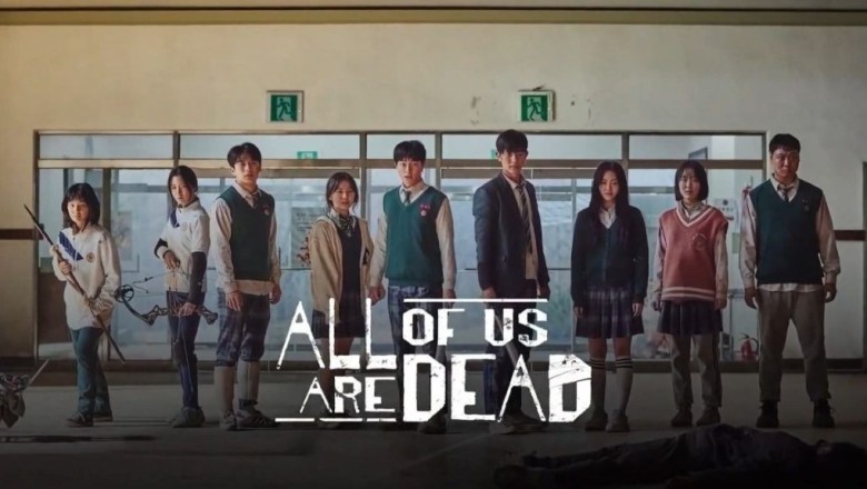 ซีรี่ย์เกาหลี มัธยมซอมบี้ All of Us Are Dead พากย์ไทย EP.1-12 จบ