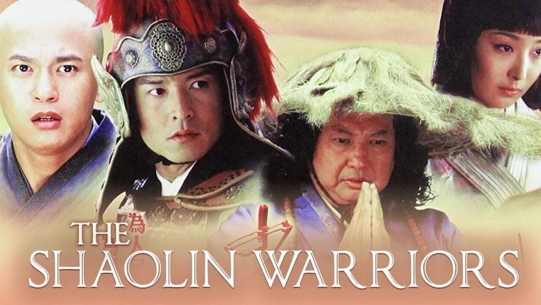 ซีรี่ย์จีน ศึกเส้าหลิน สองมังกร The Shaolin Warriors พากย์ไทย EP.1-34 จบ