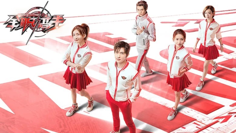 ซีรี่ย์จีน เทพยุทธ์เซียนกลอรี่ The King’s Avatar พากย์ไทย EP.1-40 จบ