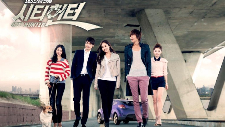 ซีรี่ย์เกาหลี ซิตี้ ฮันเตอร์ City Hunter พากย์ไทย EP.1-20 จบ