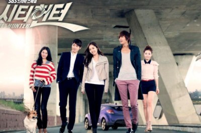 ซีรี่ย์เกาหลี ซิตี้ ฮันเตอร์ City Hunter พากย์ไทย EP.1-20 จบ