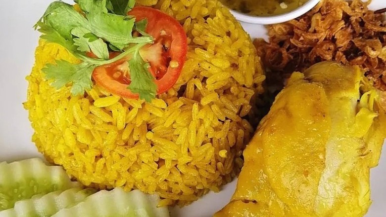 ข้าวหมกไก่ อาหารจานเดียว