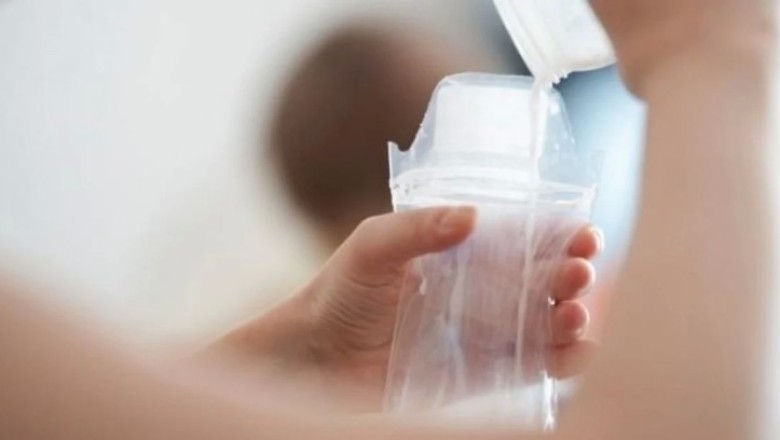 ถุงเก็บน้ำนมแม่