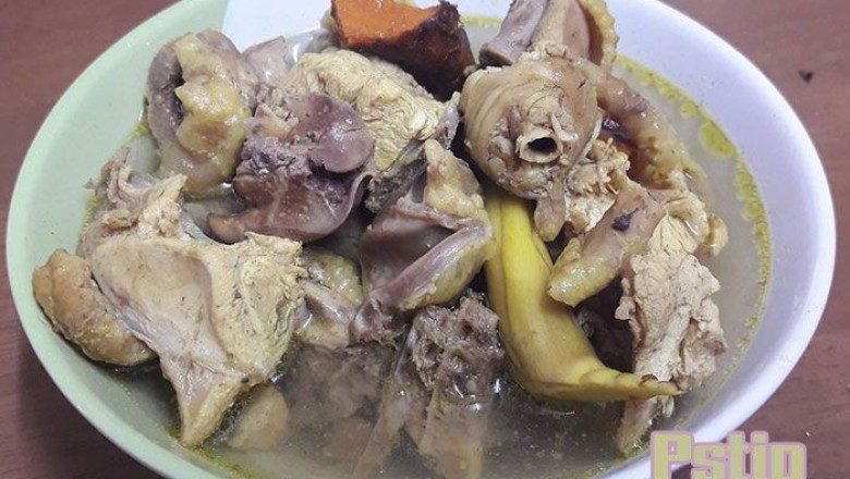 ไก่บ้านต้มขมิ้น อาหารภาคใต้