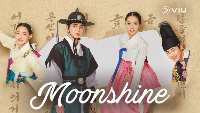 ซีรี่ย์เกาหลี คำนึงหา คราดอกไม้บาน Moonshine พากย์ไทย EP.1-16 จบ