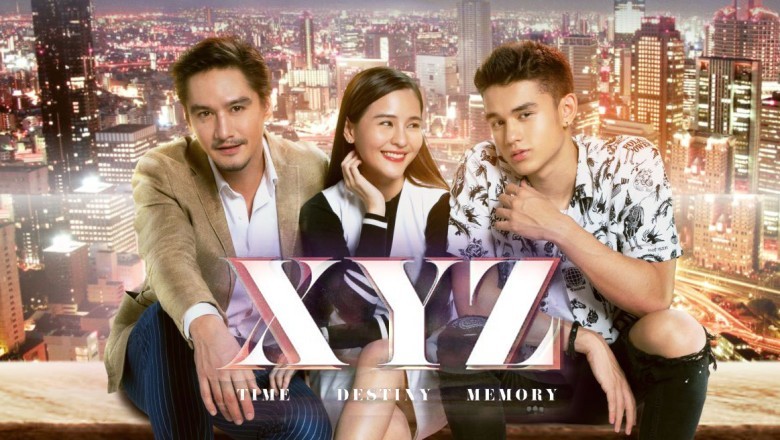 ซีรี่ย์ไทย XYZ 2021 พากย์ไทย EP.1-20 จบ