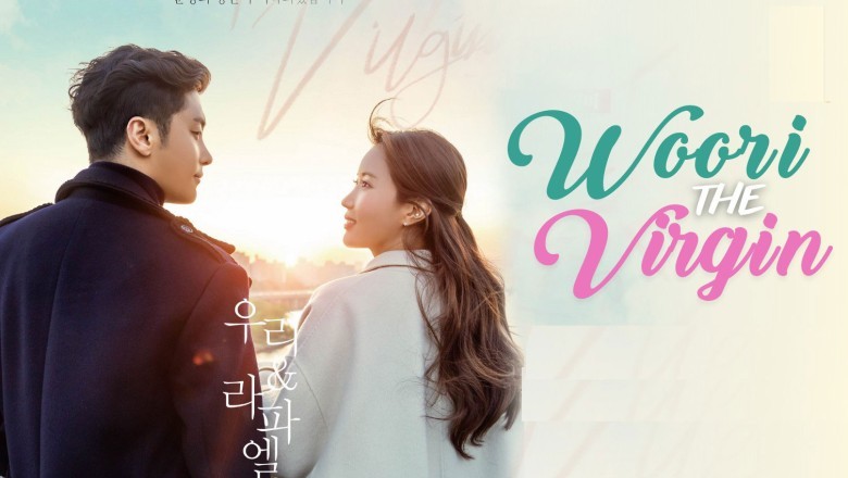 ซีรี่ย์เกาหลี จิ้นสื่อรัก Woori The Virgin พากย์ไทย EP.1-14 จบ