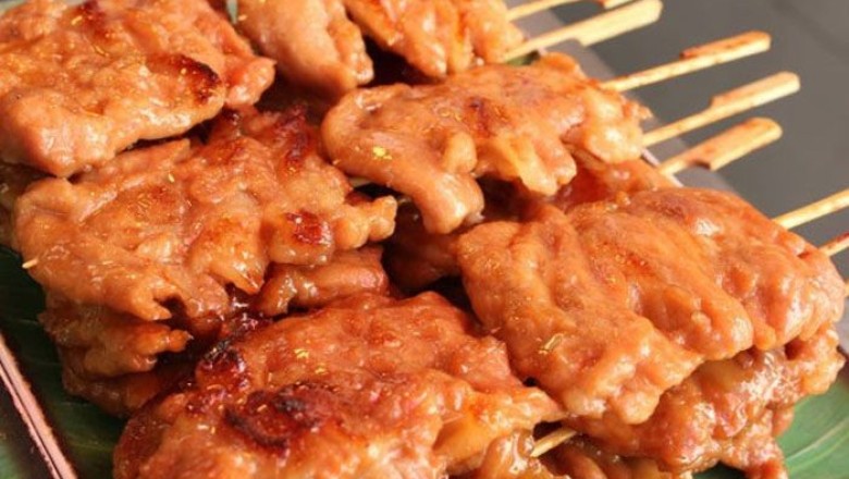 หมูปิ้งนมสด อาหารจานเดียว