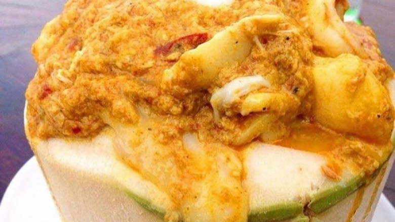 ห่อหมกมะพร้าวอ่อน