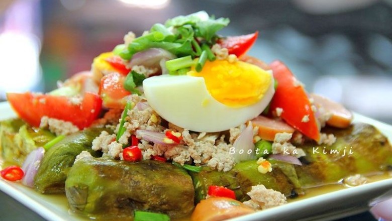 ยำมะเขือยาว อาหารจานเดียว