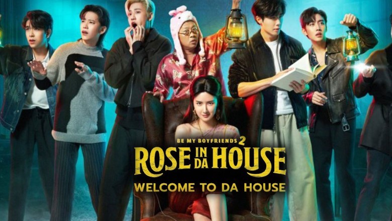 ซีรี่ย์ไทย Rose In Da House พากย์ไทย EP.1-7 จบ