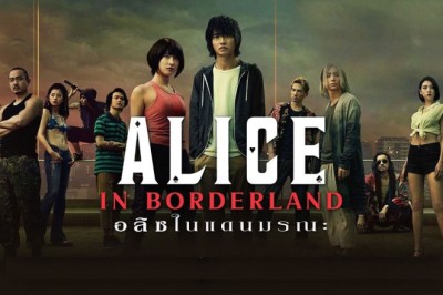 ซีรี่ย์ญี่ปุ่น อลิสในแดนมรณะ Alice in Borderland พากย์ไทย EP.1-8 จบ