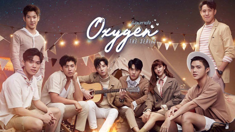 ซีรี่ย์วาย ดั่งลมหายใจ Oxygen The Series พากย์ไทย Ep.1-13 จบ