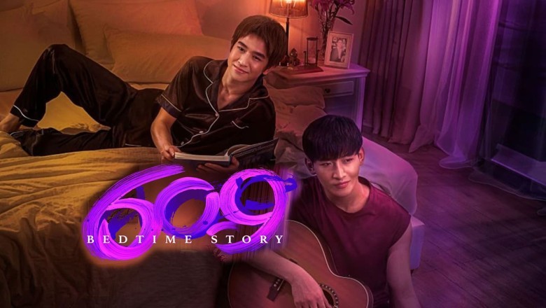 ซีรี่ย์วาย 609 Bedtime Story เบดไทม์สตอรี่ พากย์ไทย EP.1-12 จบ