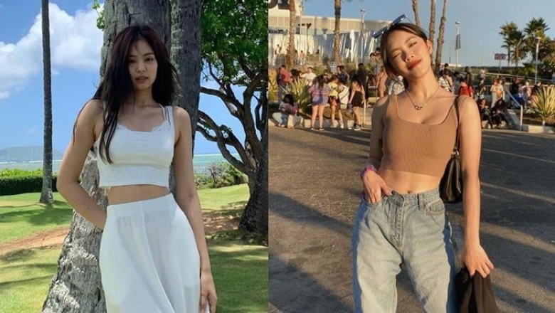 ชิลล์กับแฟชั่นเสื้อกล้ามสุดชิลล์