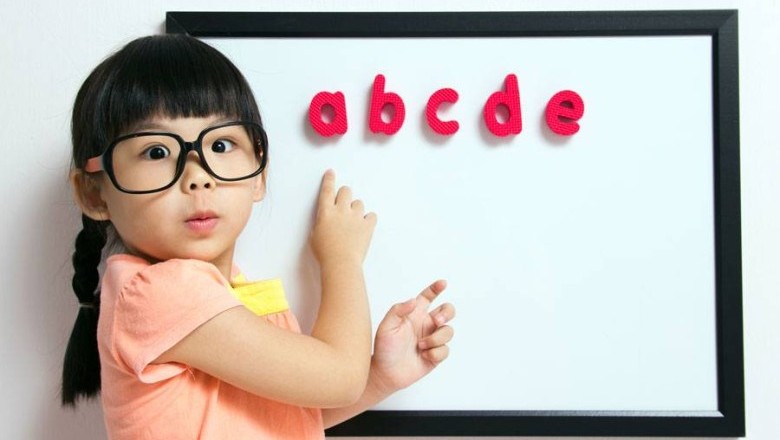 พัฒนาการด้านภาษา